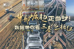 拉波尔塔谈巴萨赛季目标：会争取每项赛事的冠军，我对此感到乐观